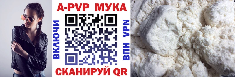 Купить наркотик аптеки Омск COCAIN  АМФ  Каннабис  ГАШИШ 