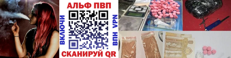 ОМГ ОМГ ссылка Омск А ПВП СК