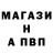 Амфетамин VHQ Looopaa Zalupa