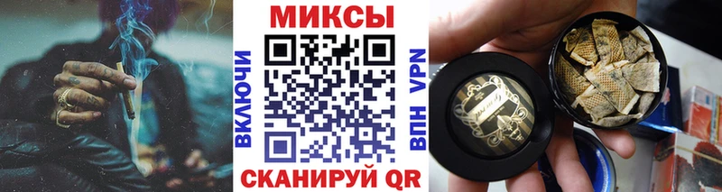 hydra зеркало  Омск  БУТИРАТ Butirat 