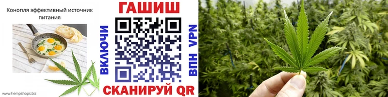 Canna-Cookies конопля  где купить наркоту  Омск 