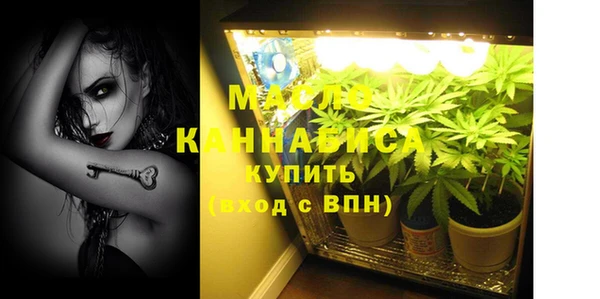 PSILOCYBIN Красноперекопск