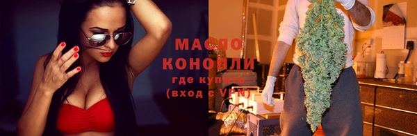 PSILOCYBIN Красноперекопск