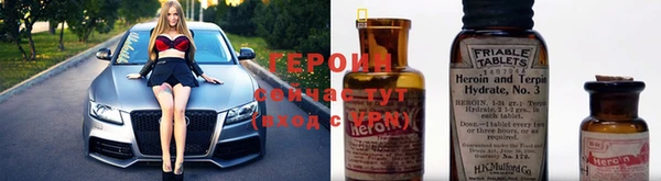 ГАЛЛЮЦИНОГЕННЫЕ ГРИБЫ Краснослободск