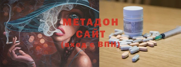 соль ск Краснотурьинск