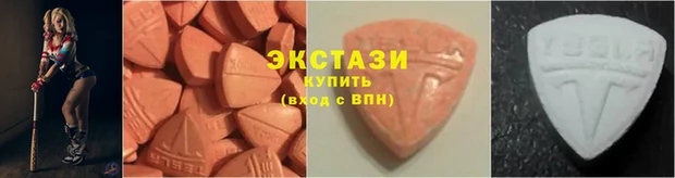 PSILOCYBIN Красноперекопск