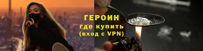 ГАЛЛЮЦИНОГЕННЫЕ ГРИБЫ Краснослободск