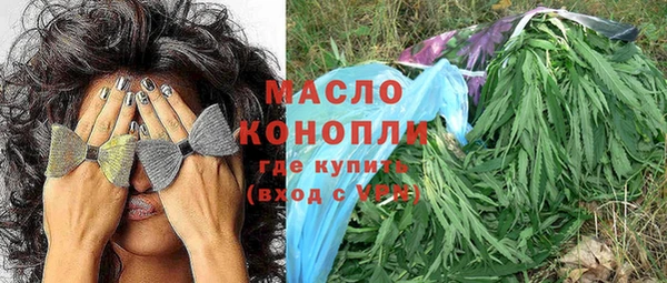 соль ск Краснотурьинск