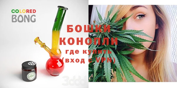 марки nbome Костерёво