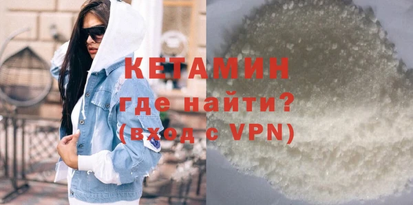 гидра Корсаков