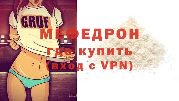 PSILOCYBIN Красноперекопск