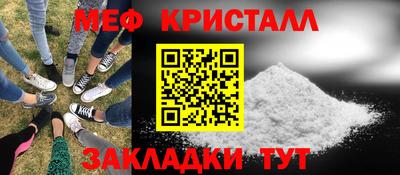 гидропоника Наро-Фоминск