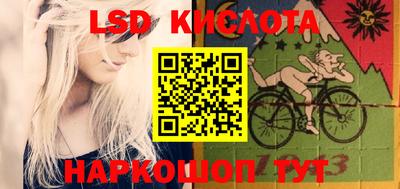 крисы Нарткала