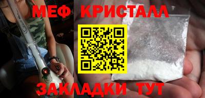 гидропоника Наро-Фоминск