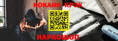 гидропоника Наро-Фоминск
