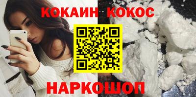 гидропоника Наро-Фоминск