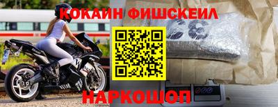крисы Нарткала