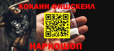 а пвп мука Нальчик