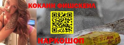 а пвп мука Нальчик