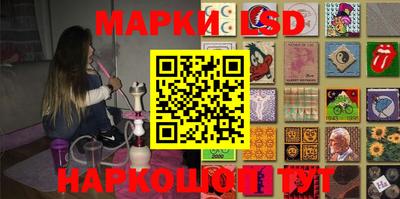а пвп мука Нальчик