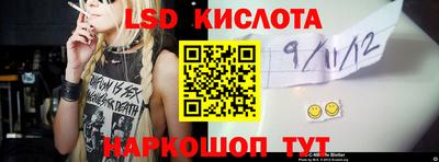 а пвп мука Нальчик