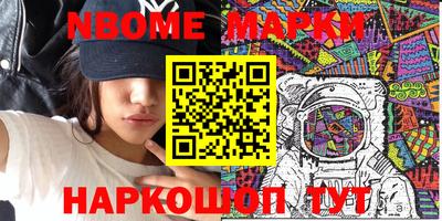 крисы Нарткала