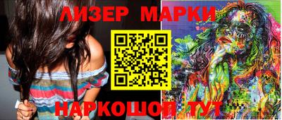 крисы Нарткала
