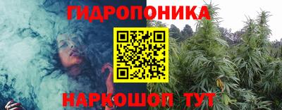 а пвп мука Нальчик