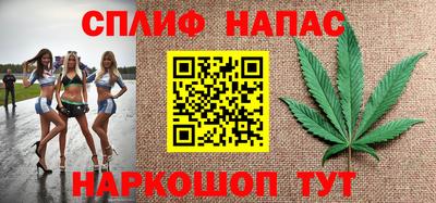 гидропоника Наро-Фоминск