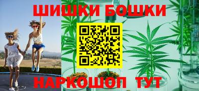 а пвп мука Нальчик