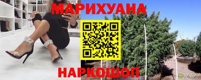 гидропоника Наро-Фоминск