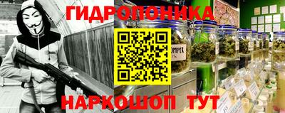 крисы Нарткала