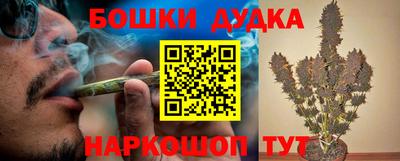 а пвп мука Нальчик