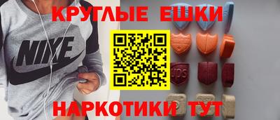 крисы Нарткала