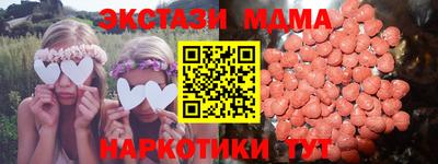 крисы Нарткала