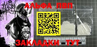 гидропоника Наро-Фоминск