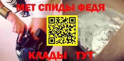 гидропоника Наро-Фоминск