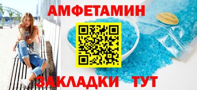 крисы Нарткала