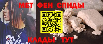 крисы Нарткала