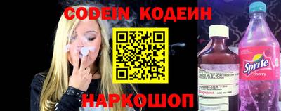 а пвп мука Нальчик