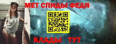 гидропоника Наро-Фоминск