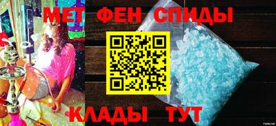 крисы Нарткала