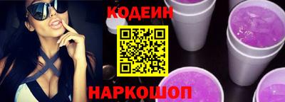а пвп мука Нальчик