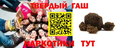 крисы Нарткала