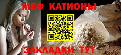 крисы Нарткала