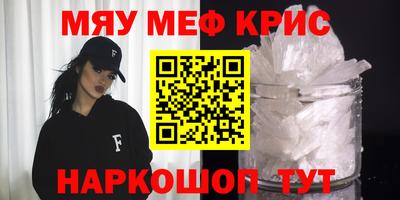 гидропоника Наро-Фоминск