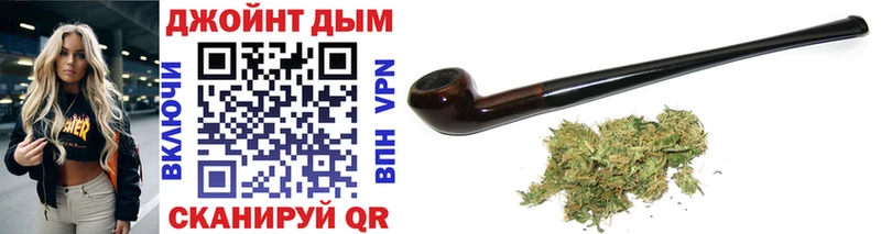 Бошки марихуана VHQ  мориарти как зайти  Омск  купить наркотики сайты 